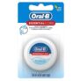 חוט דנטלי Oral-B באורך 50 מטר